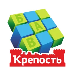 Сканворды Крепость のアイコン